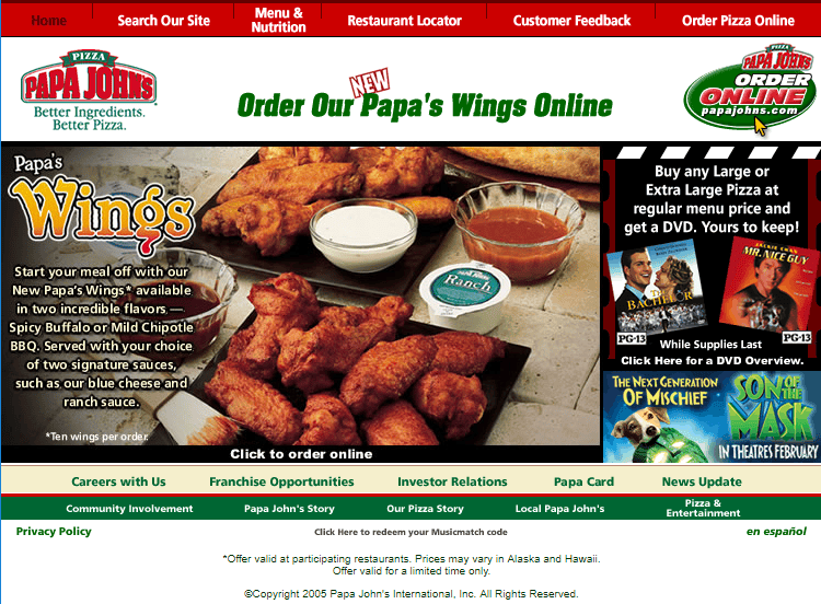 Papa Johns - 2005.png